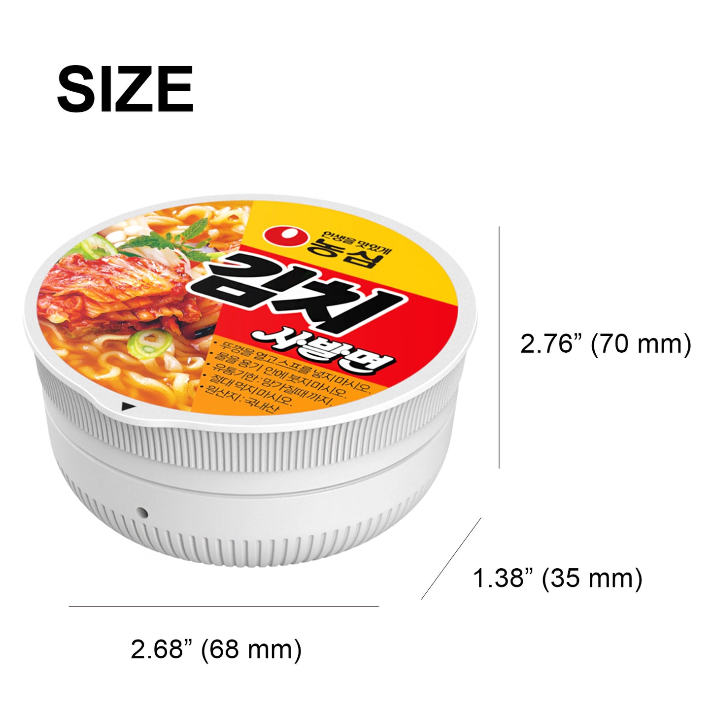 Galaxy Buds2 Pro Case Nongshim Kimchi Bowl Ramen Design, Compatible with Buds, Buds2, Buds Pro & Buds Live
