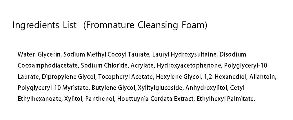 Fromnature Bio System Deep Cleansing Foam (200ml 6.7oz) Moisture Gel Cleanser