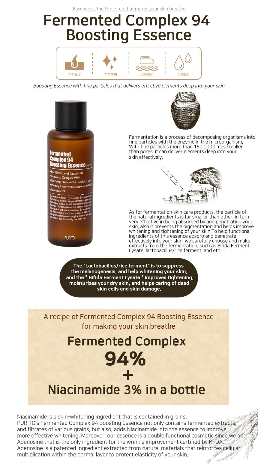 PURITO Fermented Complex 94 Boosting Essence 150ml