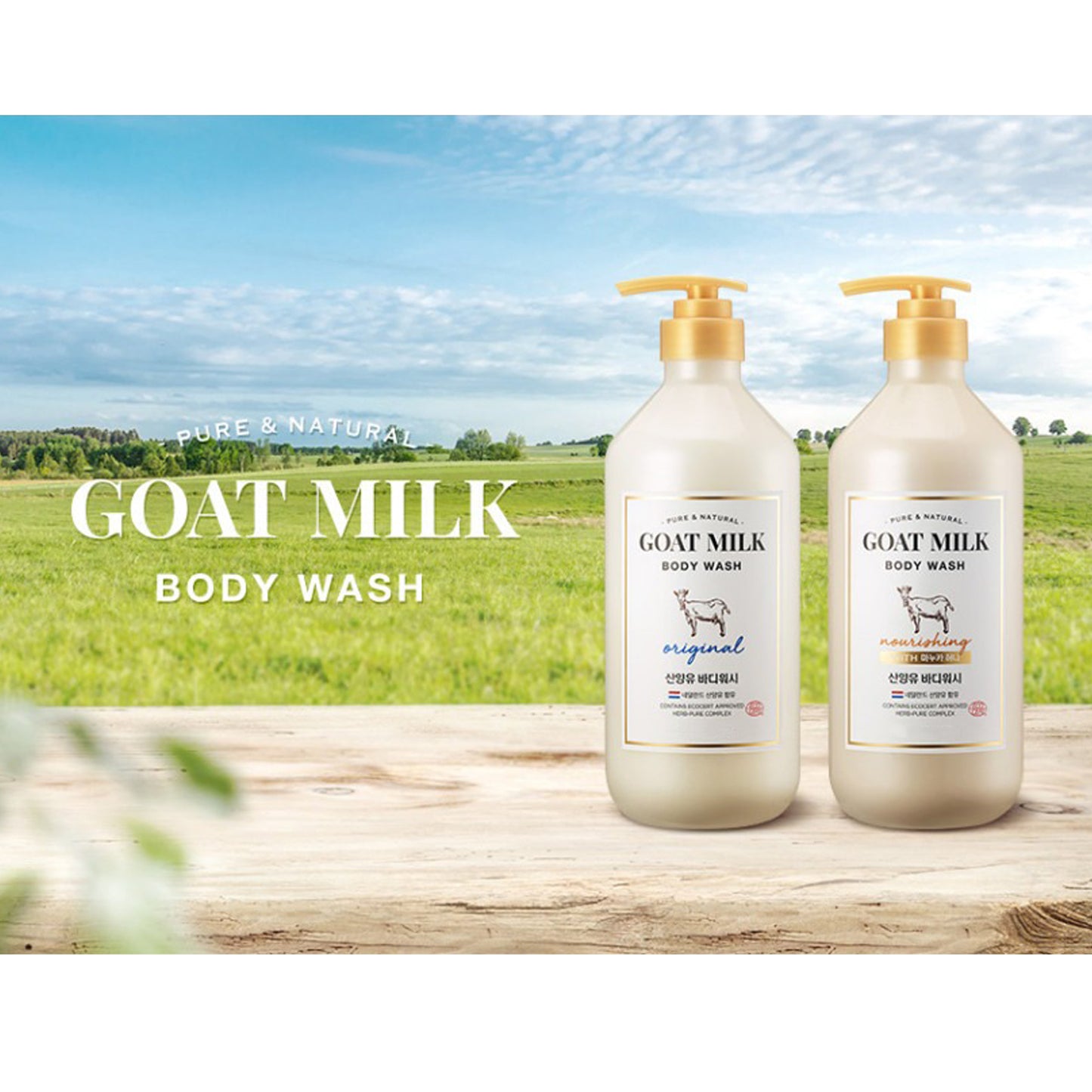 Showermate Goat Milk Body Wash White Original Scent, Gentle Daily Body Cleanser, pH Balanced Formula, 27 Fl Oz