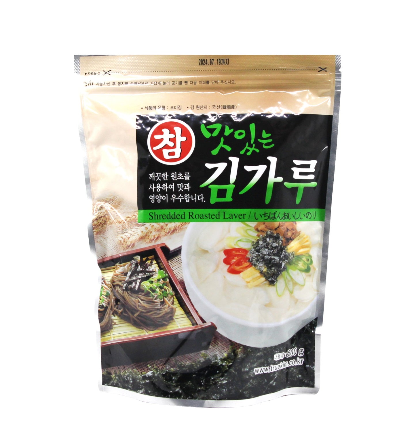 Healthy Korean Premium natural Shredded Roasted Laver Kim Ga Lu Roasted Seaweed Topping/ Snack (Korean ingredient) 200 g / 0.035 oz