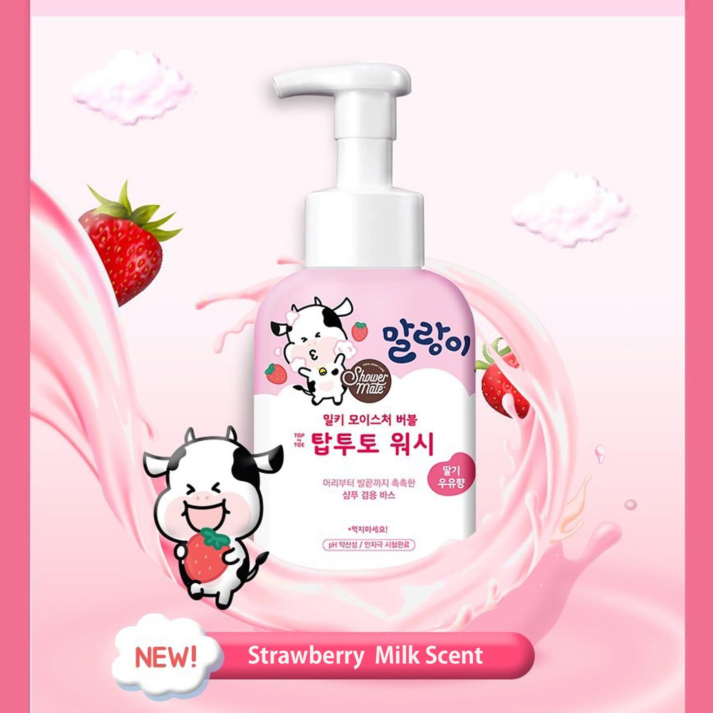 SHOWERMATE malang-i Top to Toe Milky Moisture Bubble Body Wash (500ml 16.97fl.oz) Strawberry Milk Scent