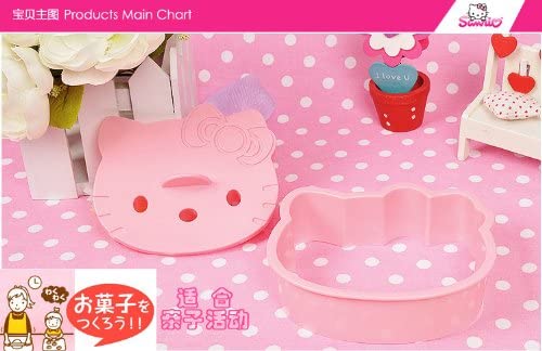Hello Kitty Cookie Sandwich Toast Bread Cutter Mold