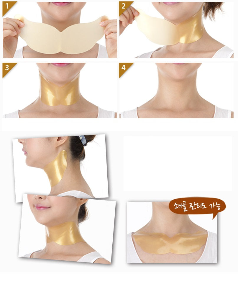 Petitfee Gold & Snail Hydrogel Eye Patch (60 Sheets) Korea Cosmetic