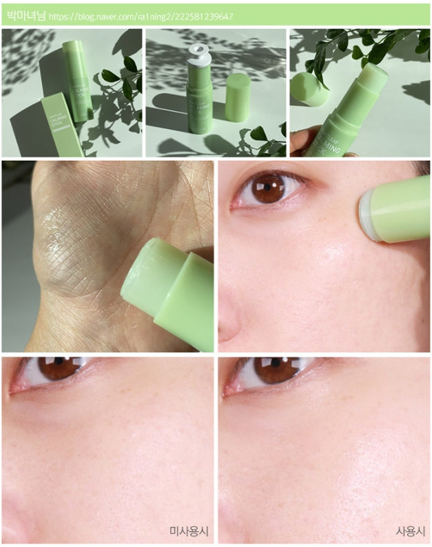 RiRe Heartleaf Calming Ampoule Stick (15g 0.53 oz.) Multi Balm Stick, Soothing Care, Wrinkle Care, Portable Size