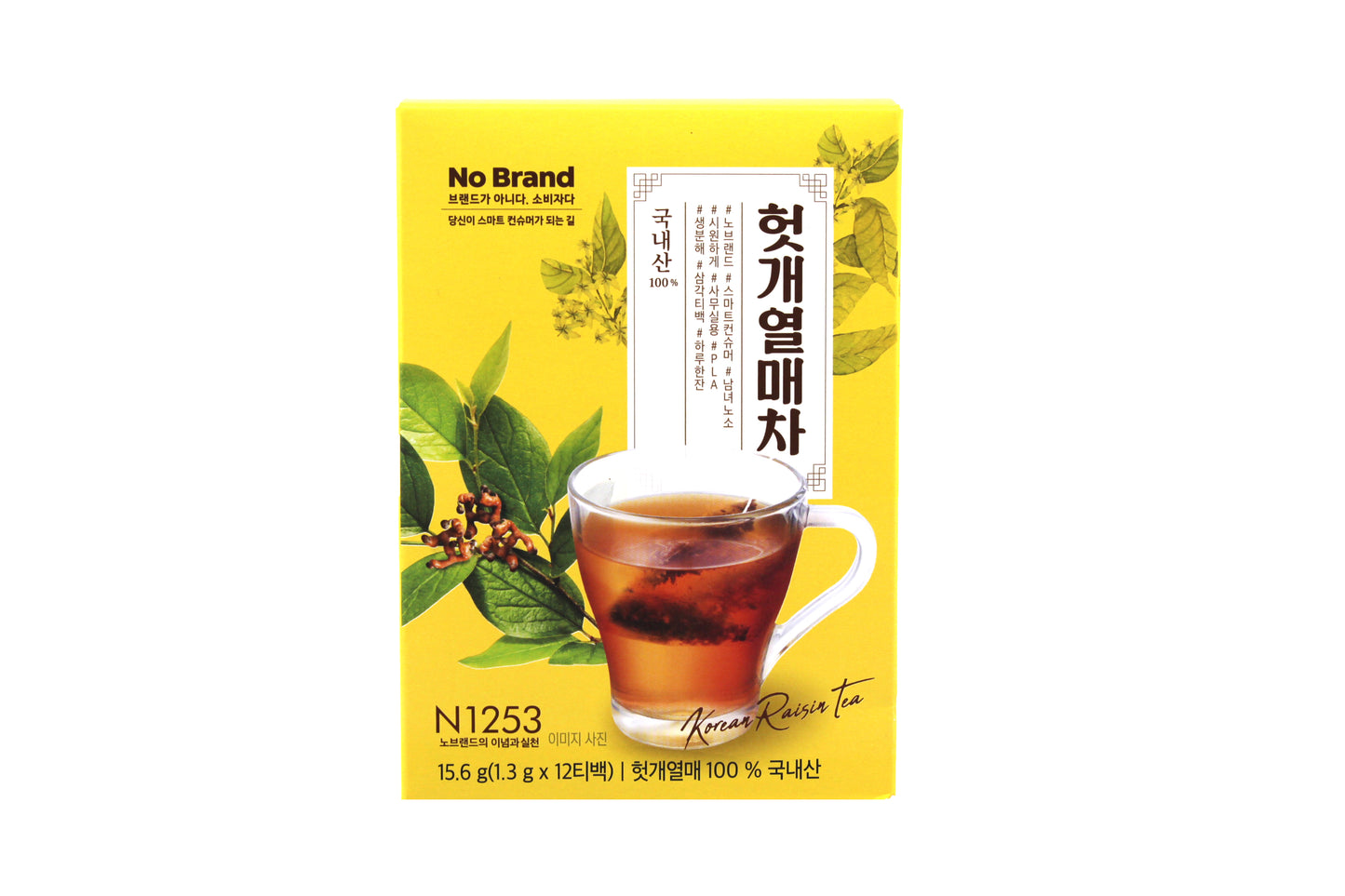 100% Natural Ingredients Tea Bags from Korea - K-food 15.6g (1.3g x 12T) (Korea Raisin Tea)