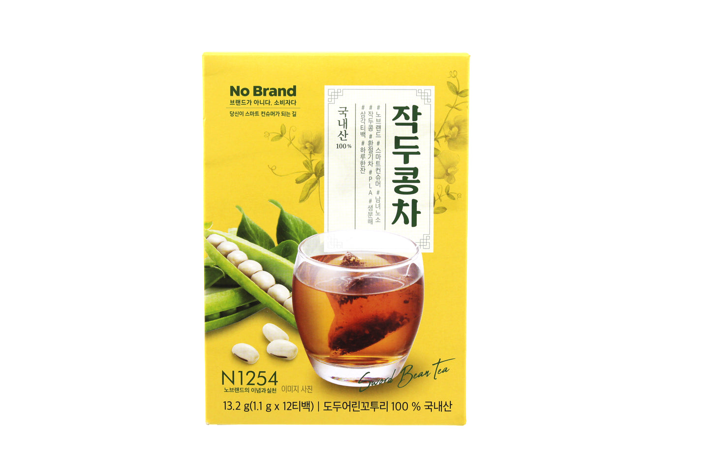 100% Natural Ingredients Tea Bags from Korea - K-food 13.2g (1.1g x 12T) Natural Organic Tea Traditional Asian Super Food (Sward Bean Tea)