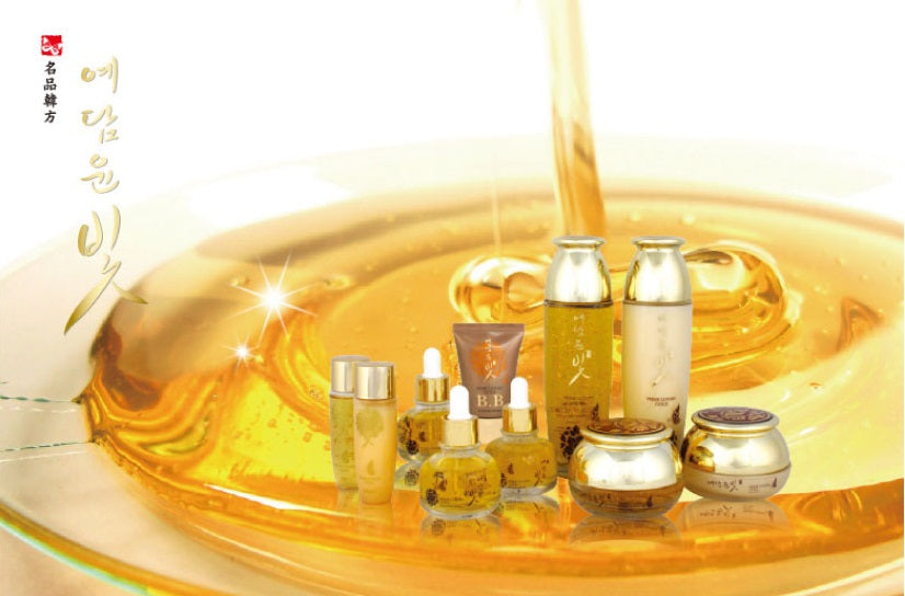 Yedam Yun Bit Prime luxury Gold Women Skin Care Set (7pcs) Korean Cosmetics