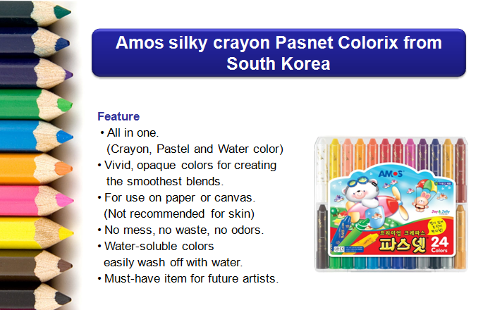 Amos Premium Non-toxic Silky Crayon Pasnet 24 Colors