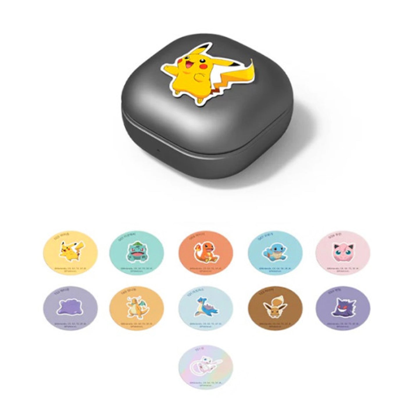 Pokemon Poke Ball Case Compatible with Samsung Galaxy Buds2/Pro/Live/FE