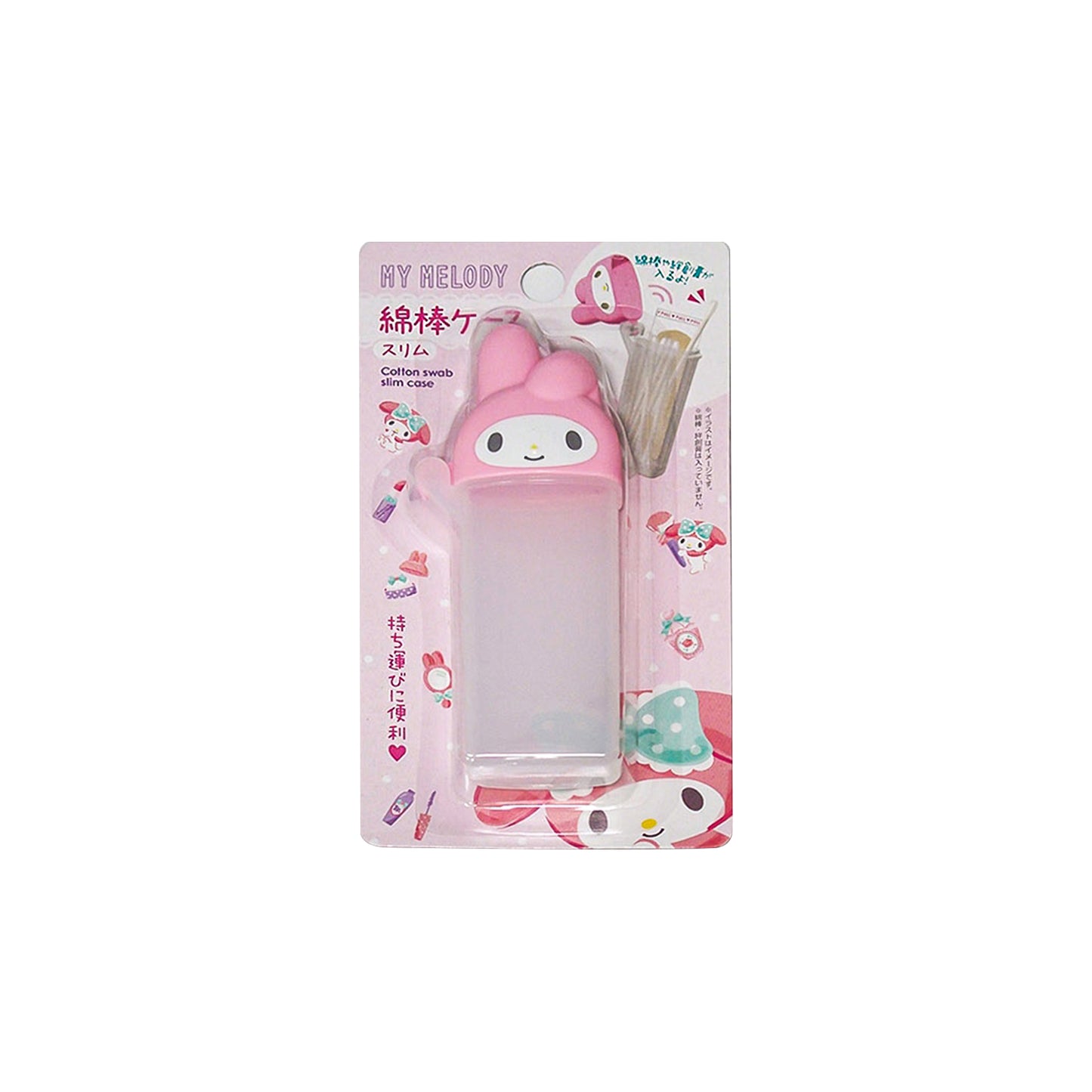 Clear Travel Cotton Swab Case, Compact Square Storage Box for Cotton Swabs and Small Accessories