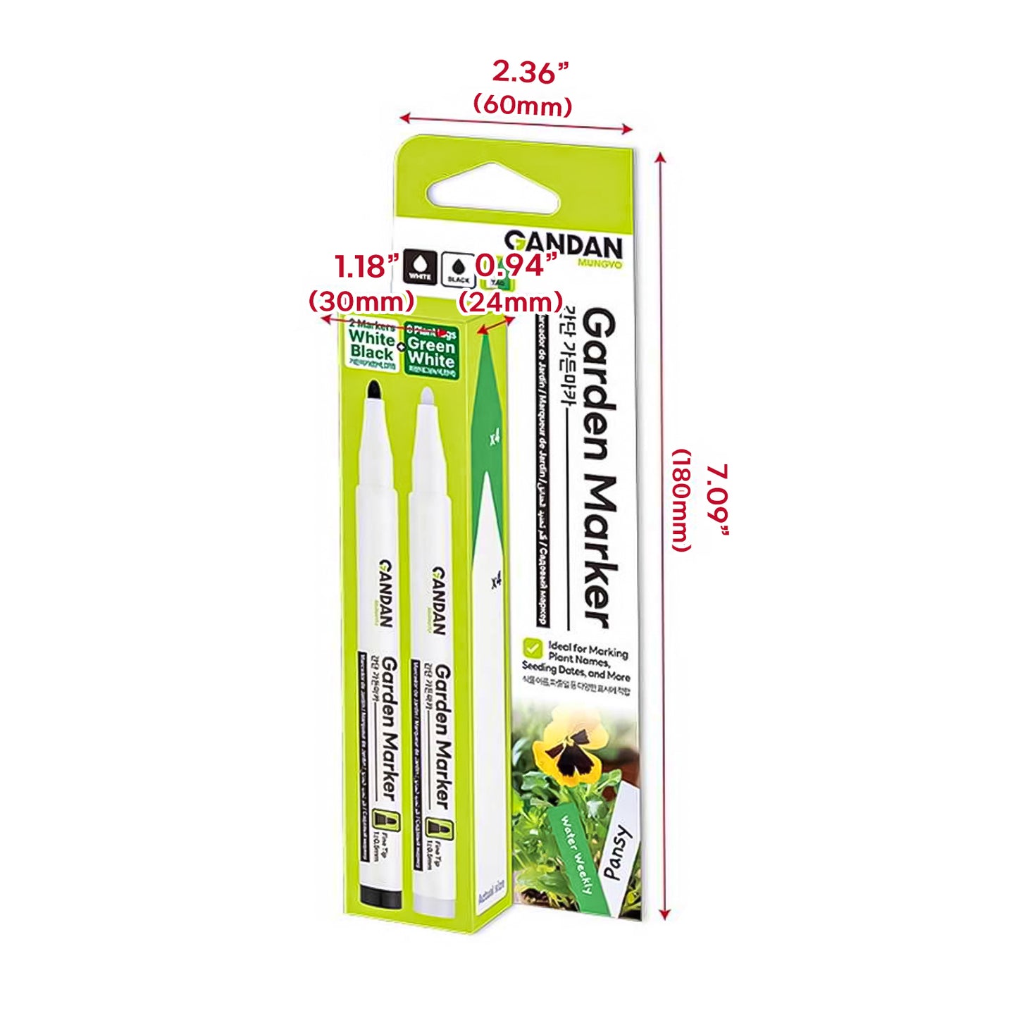 Simple Garden Marker 1 Pack (2pcs) compatible for Mungyo – Suitable for Plant Names, Sowing Dates & More