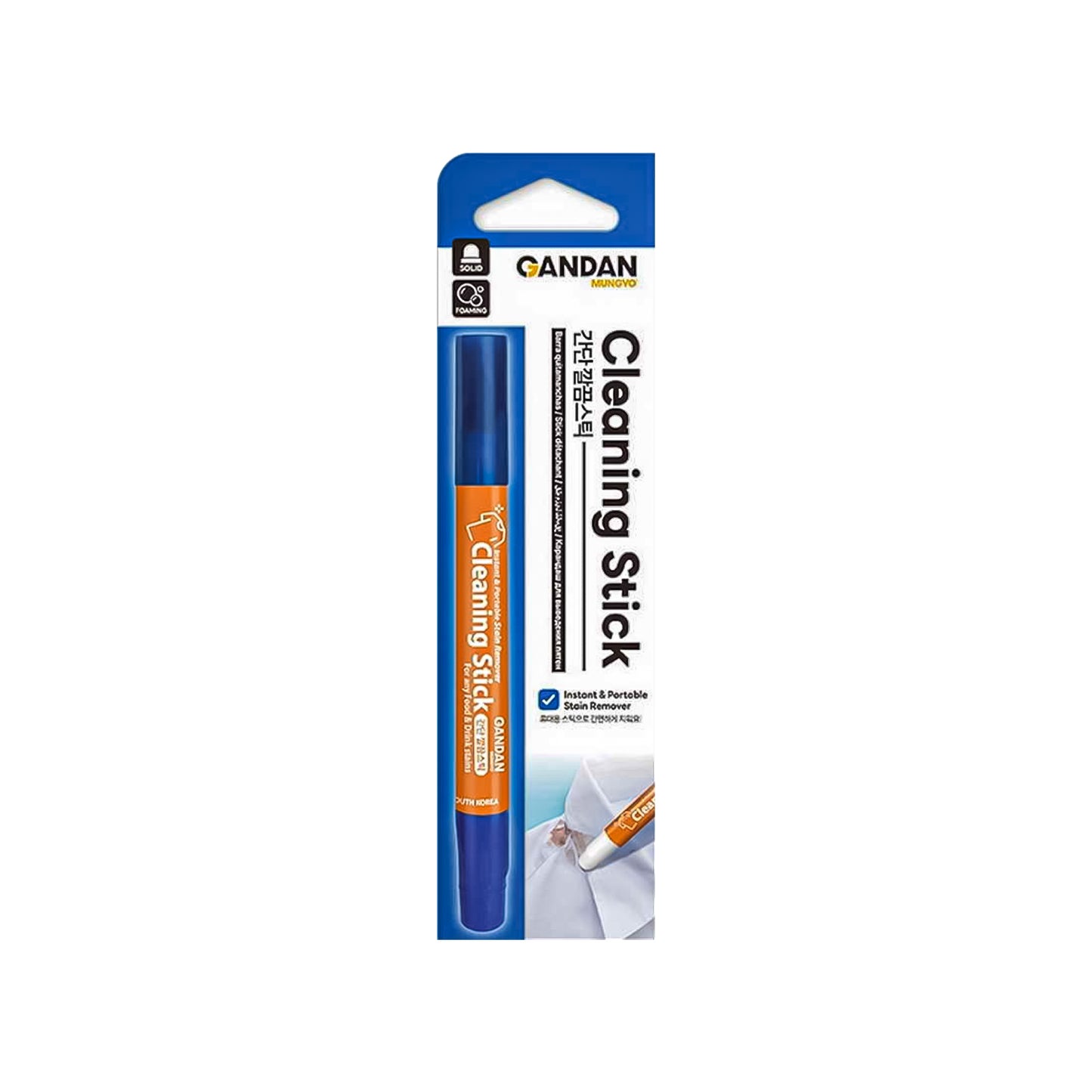 Mungyo Simple Clean Stick Portable Cleaner – Instant Removal of Food & Beverage Stains, Easy-to-Use, Travel-Friendly Stain Removal Stick