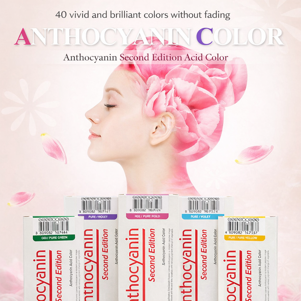 Sarangsae Anthocyanin Hair Dye Hair Manicure 8.1 oz (230g)