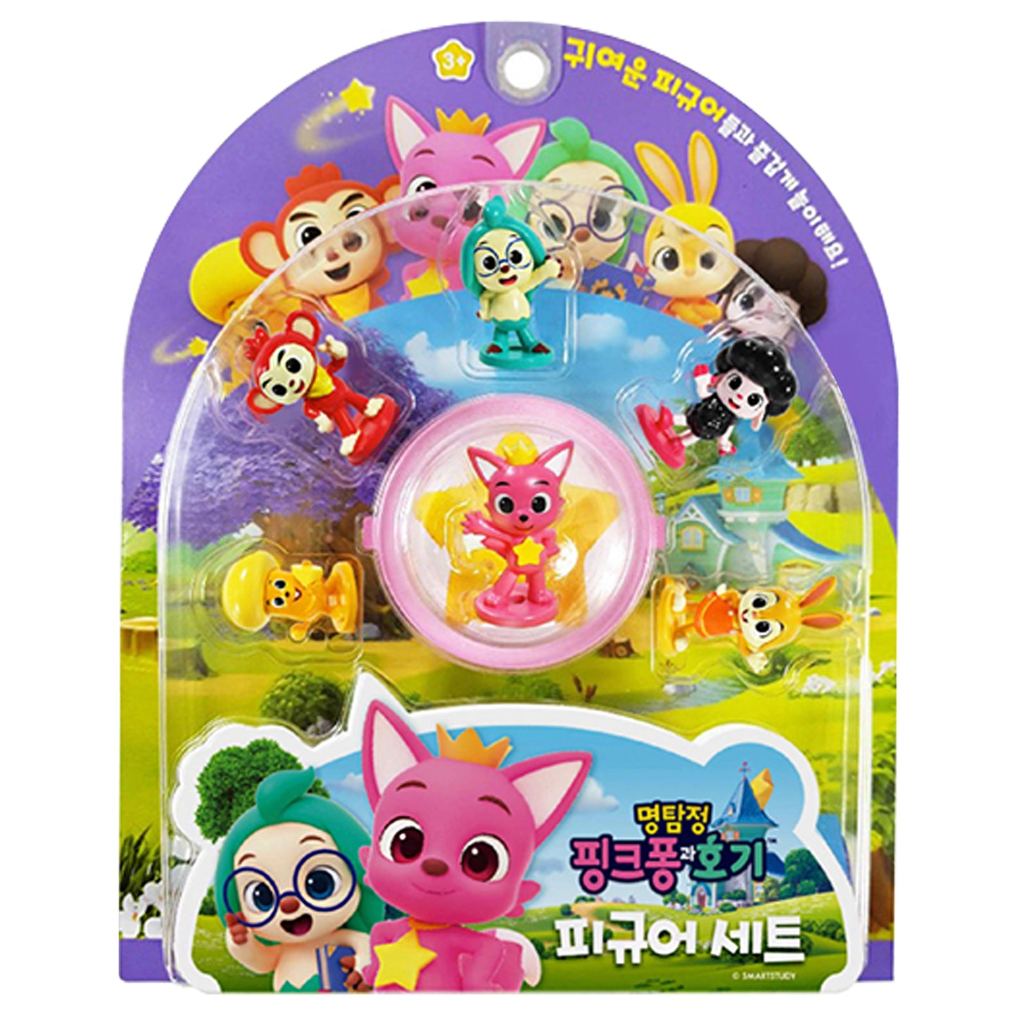 Pinkfong Wonderstar Detective Figure Set – Pinkfong & Hogi Kids Toy, 6pcs