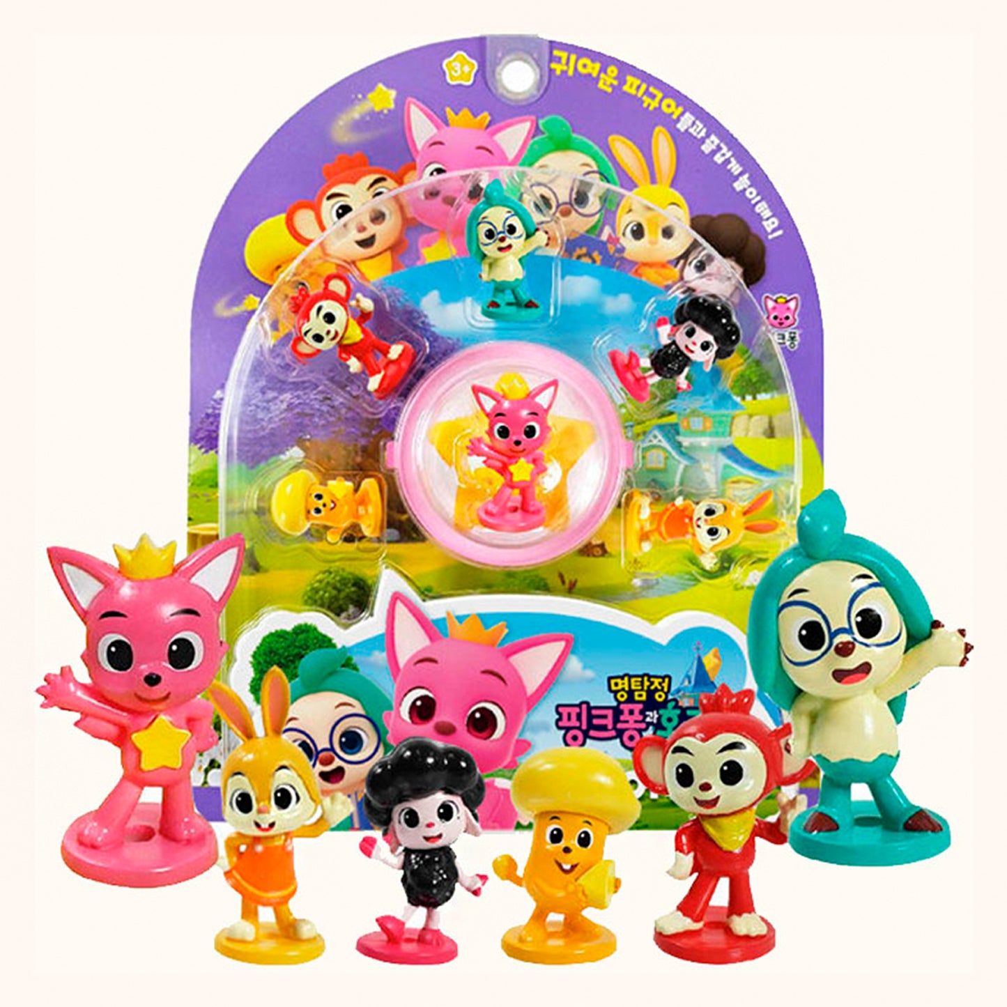 Pinkfong Wonderstar Detective Figure Set – Pinkfong & Hogi Kids Toy, 6pcs