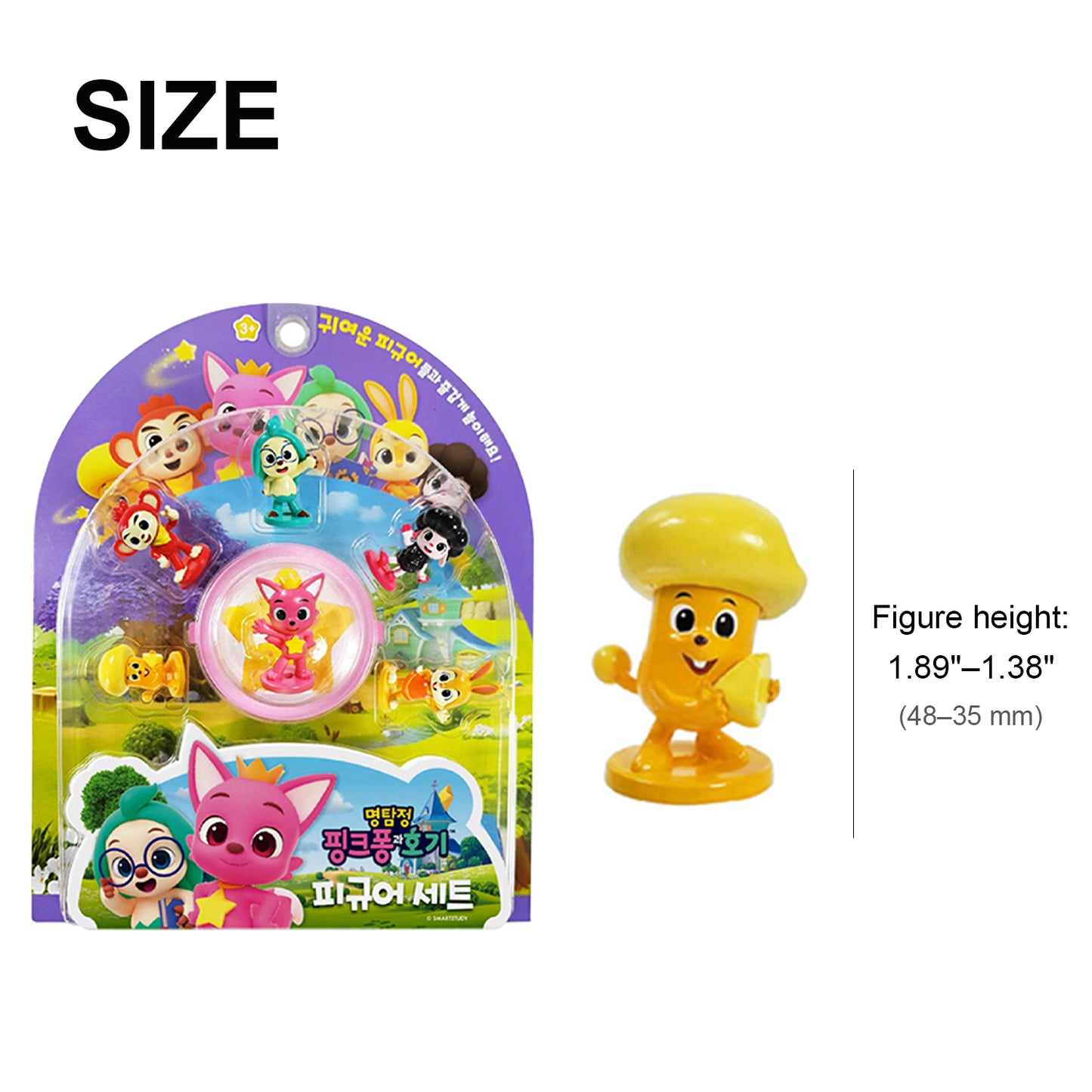 Pinkfong Wonderstar Detective Figure Set – Pinkfong & Hogi Kids Toy, 6pcs