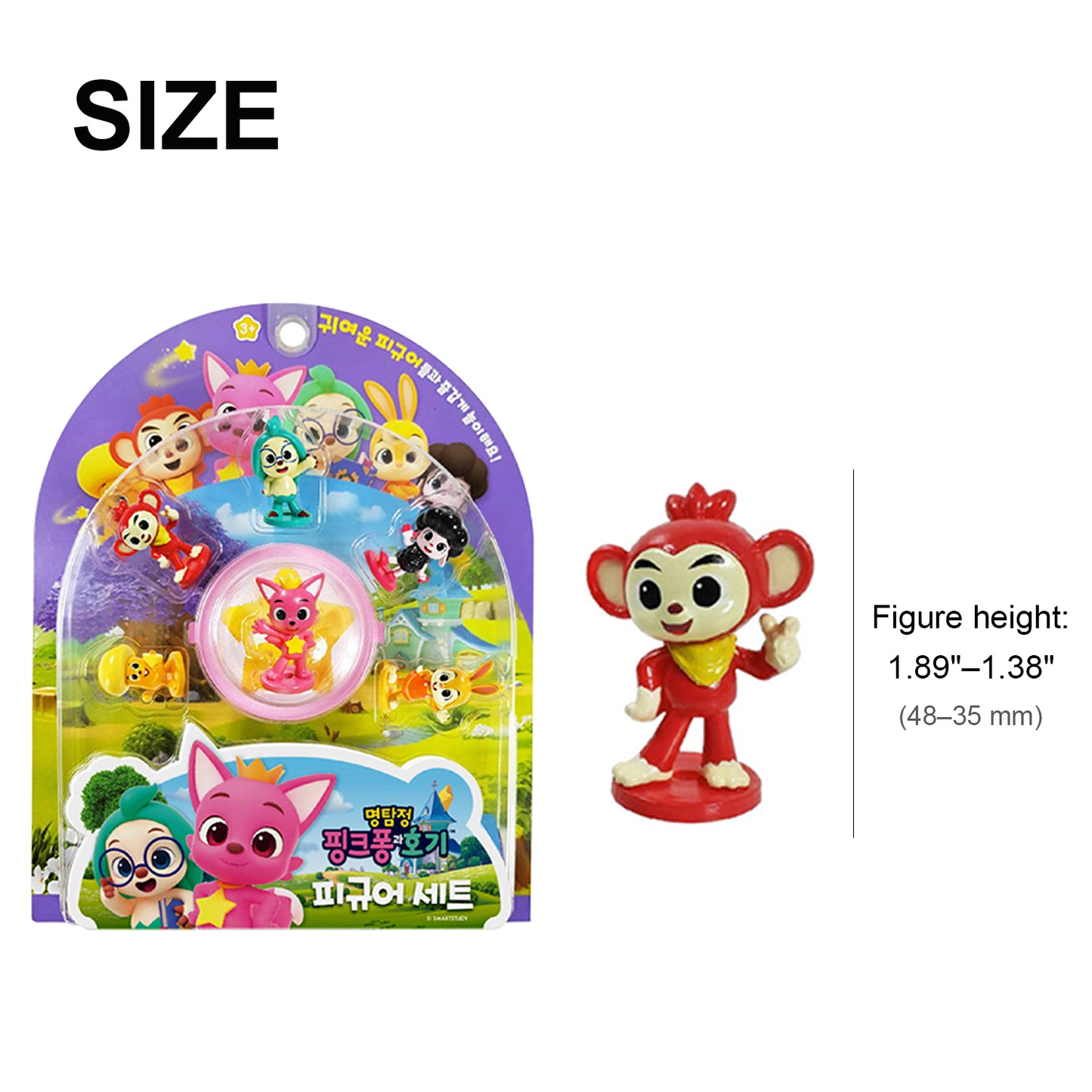 Pinkfong Wonderstar Detective Figure Set – Pinkfong & Hogi Kids Toy, 6pcs