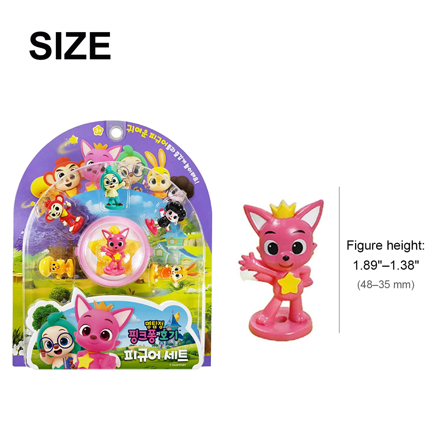 Pinkfong Wonderstar Detective Figure Set – Pinkfong & Hogi Kids Toy, 6pcs