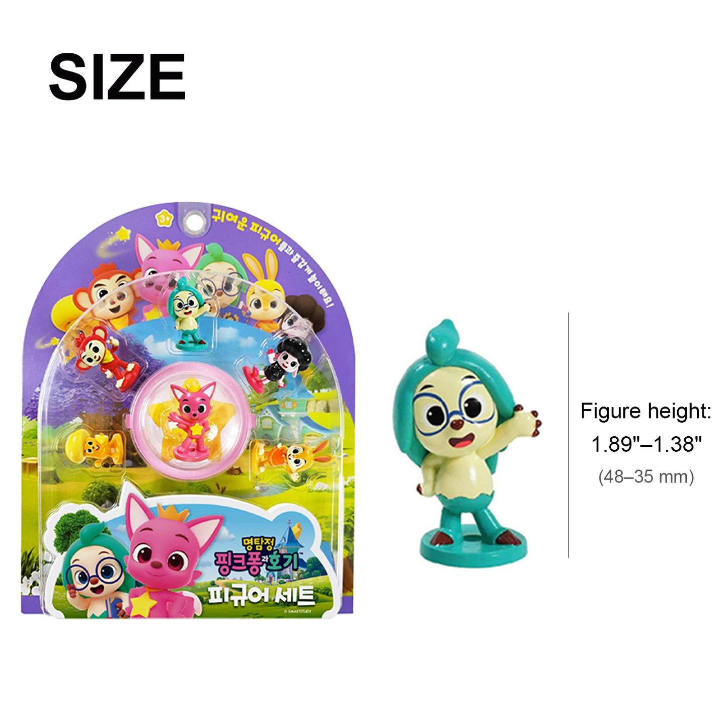 Pinkfong Wonderstar Detective Figure Set – Pinkfong & Hogi Kids Toy, 6pcs