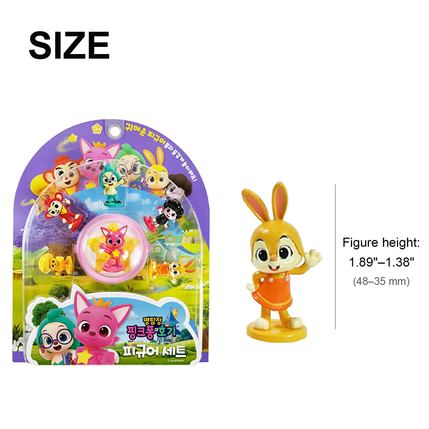 Pinkfong Wonderstar Detective Figure Set – Pinkfong & Hogi Kids Toy, 6pcs