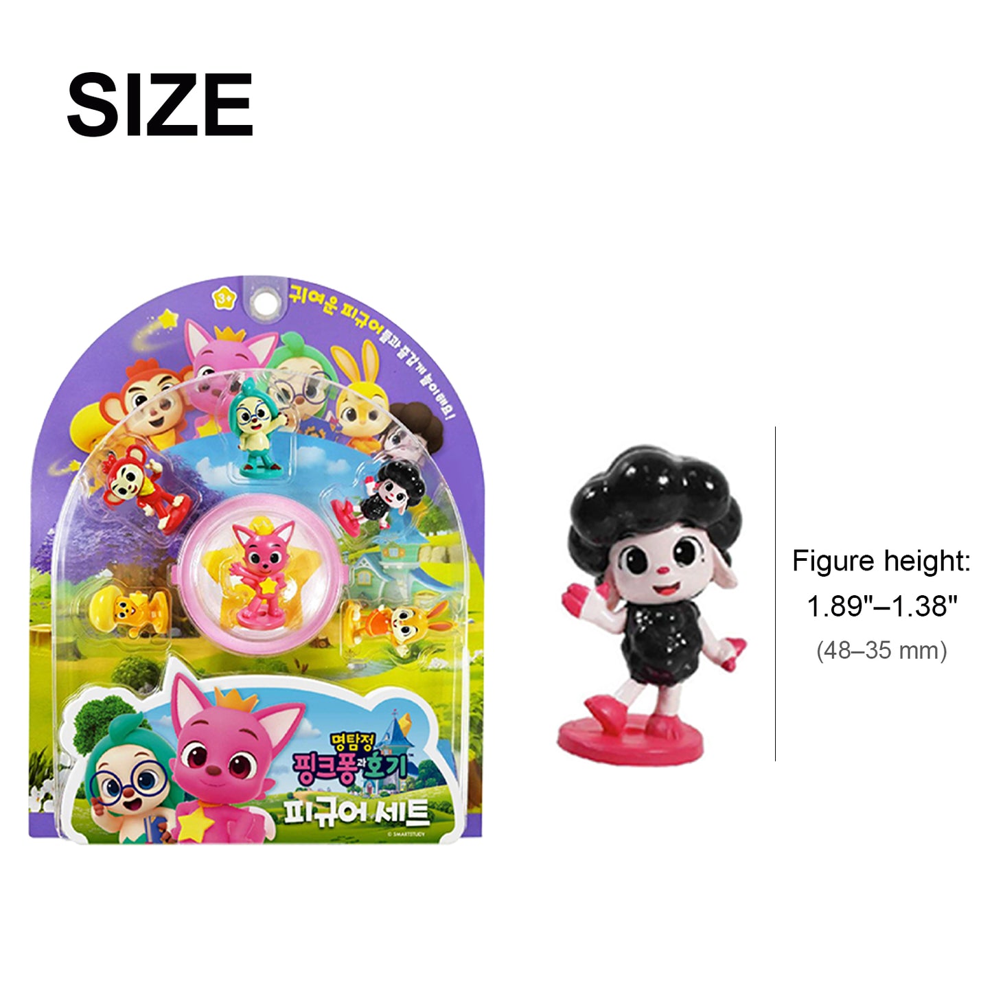 Pinkfong Wonderstar Detective Figure Set – Pinkfong & Hogi Kids Toy, 6pcs