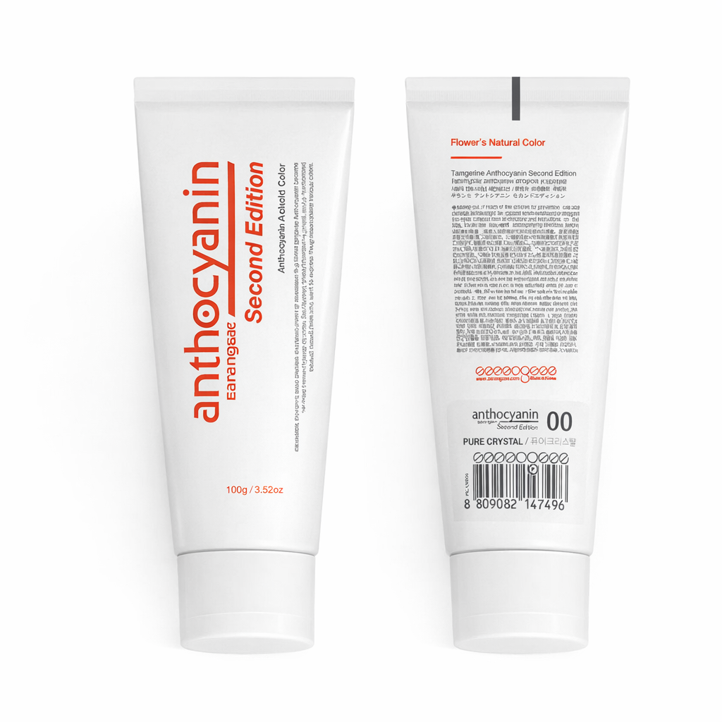 Sarangsae Anthocyanin Hair Dye Hair Manicure 8.1 oz (230g)