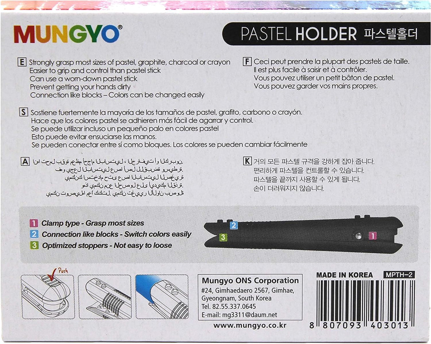 Mungyo Soft Oil Pastels Holder, Chalk Holder 2pcs, Great for Various Size of Pastel