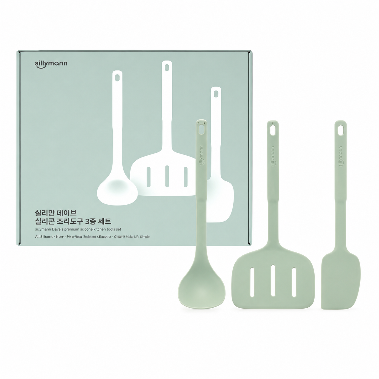 Sillymann  Pack of 3 Dayfit Silicone Cooking Utensils - Ladle, Wide Turner & Spatula for Nonstick Cookware