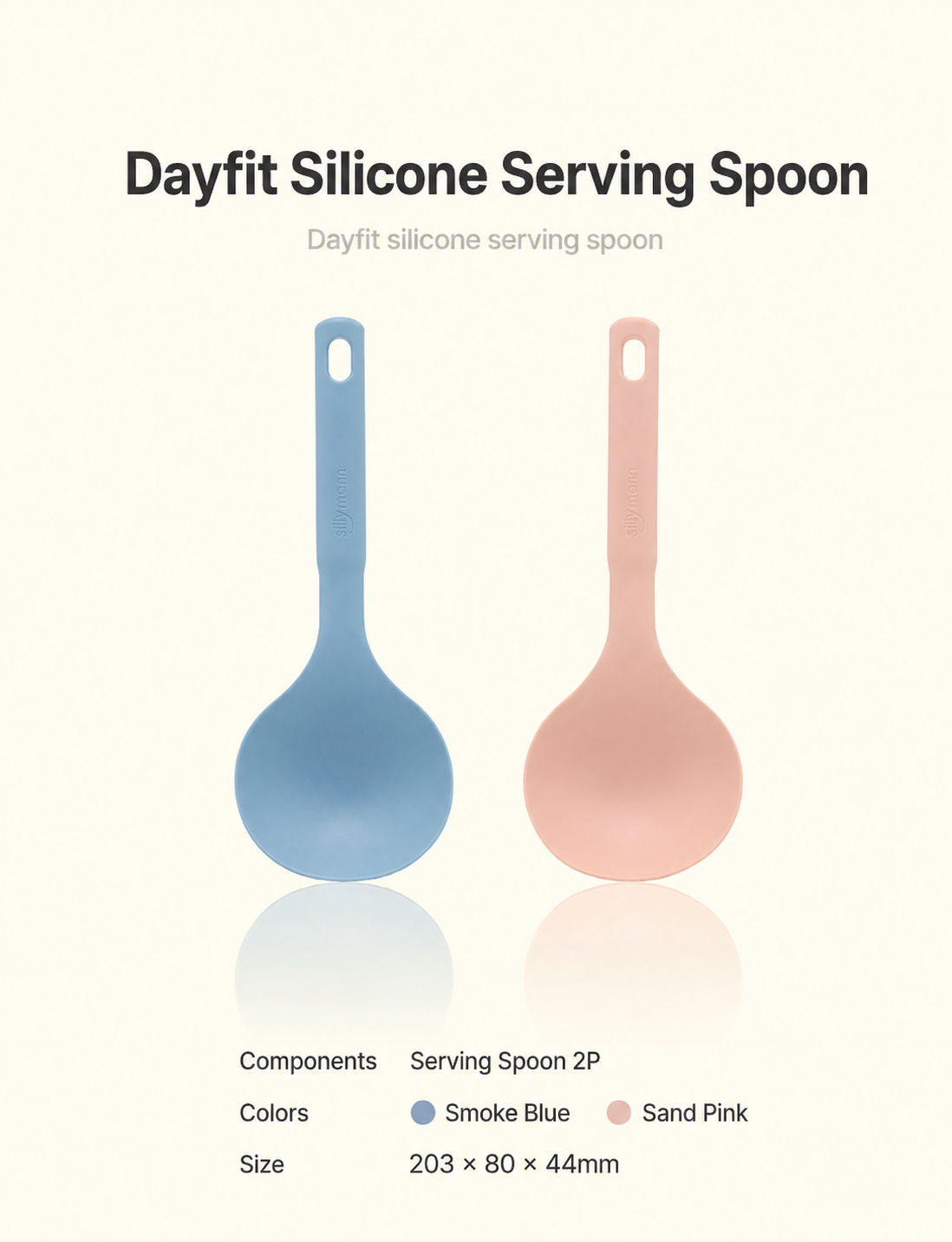 Sillymann Pack of 2  Dayfit Silicone Serving Spoons - One-Piece Cooking Utensils for Nonstick Cookware