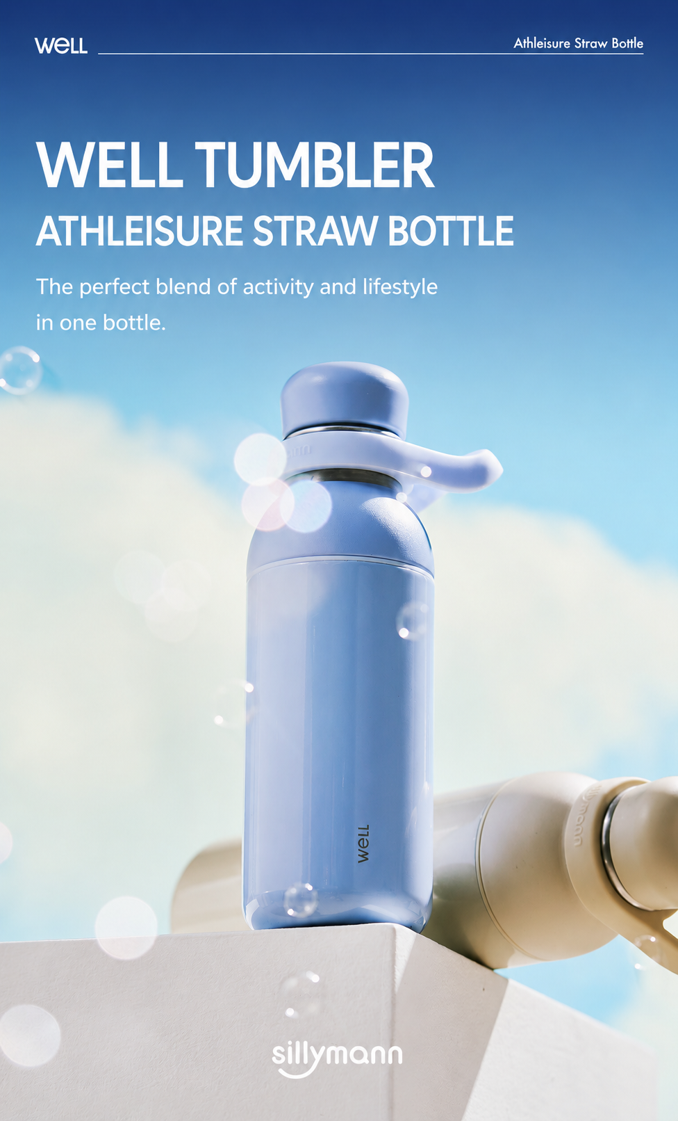 Sillymann WELL Straw Water Bottle 20oz (600ml), Vacuum Insulated Stainless Steel, Pale Blue