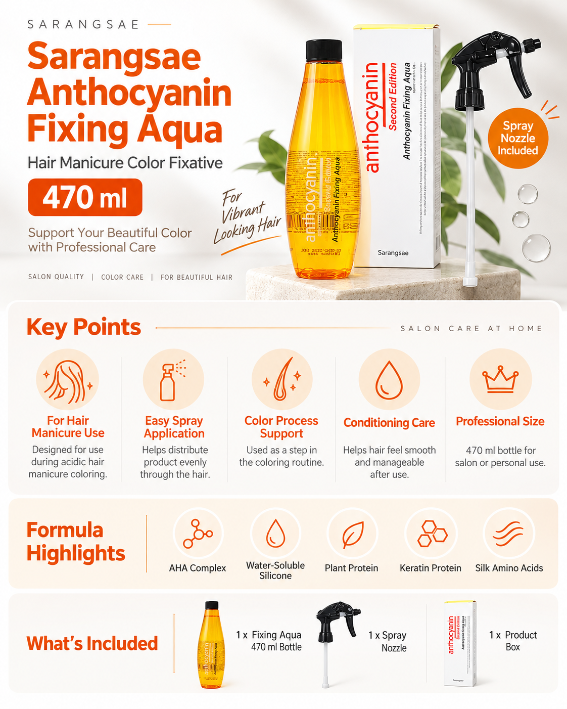 Sarangsae Anthocyanin Hair Manicure Fixing Aqua 470ml Color Fixative Spray
