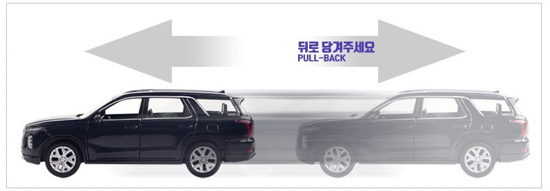 Hyundai Motor Palisade Mini Car Diecast 1:38 Scale Miniature Display Toy 2color
