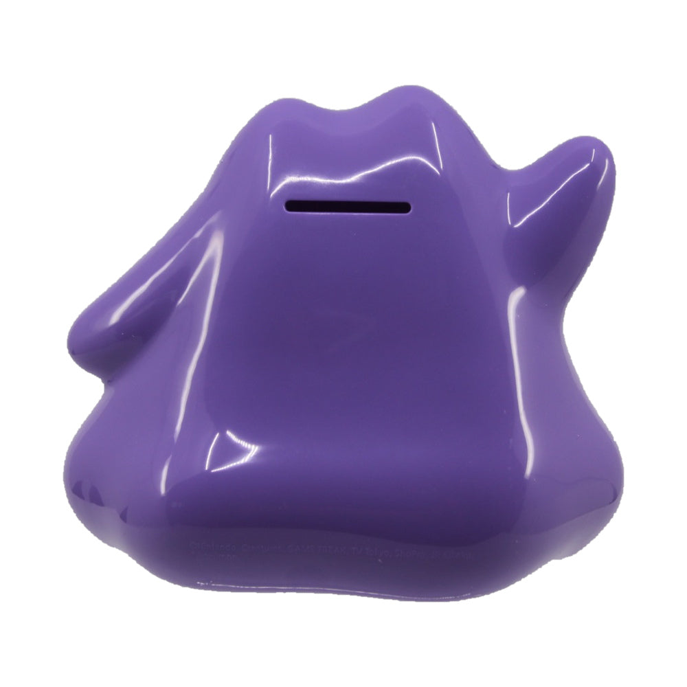 Metamong Coin Bank, Purple Character Savings Bank with Removable Bottom Cap, Room Decor, 16 x 12 x13 cm
