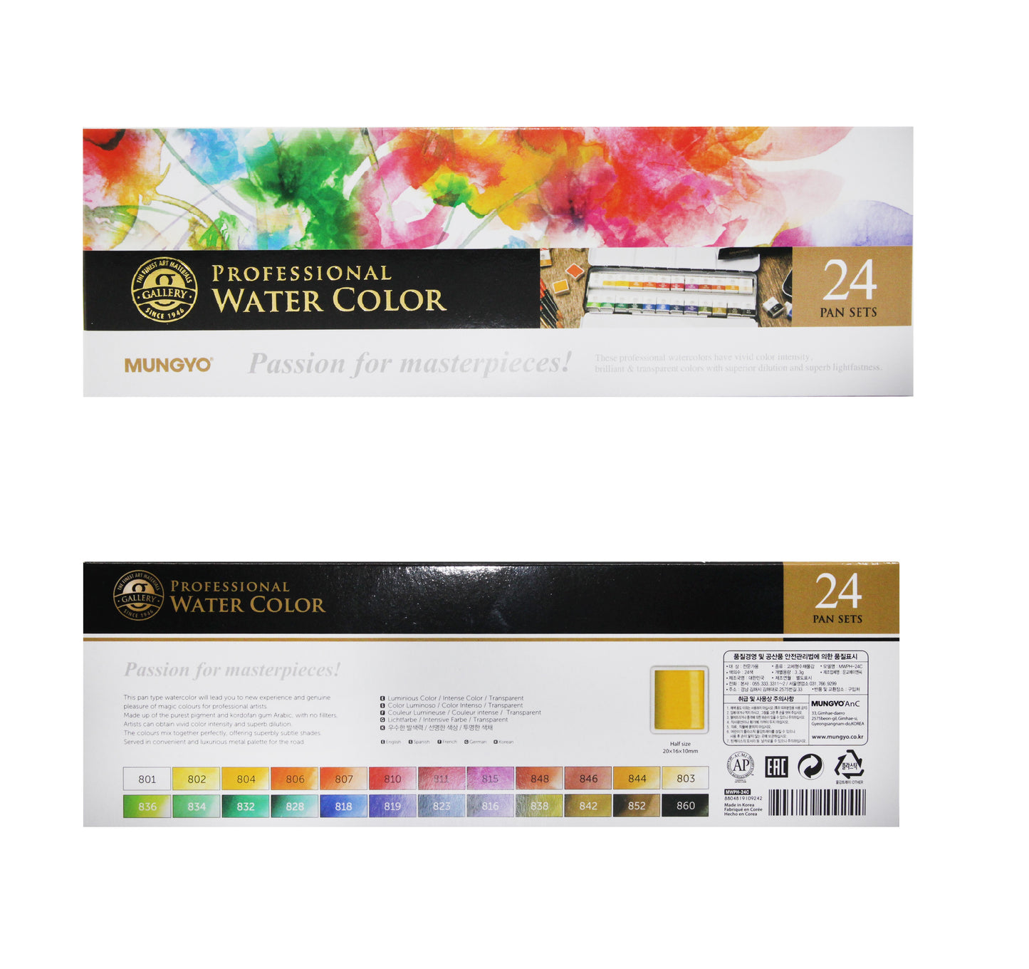 Mungyo Professional Half Pan Size Water Colors Set in Tin Case/Integral Mixing Palette in The lid 24 Colors