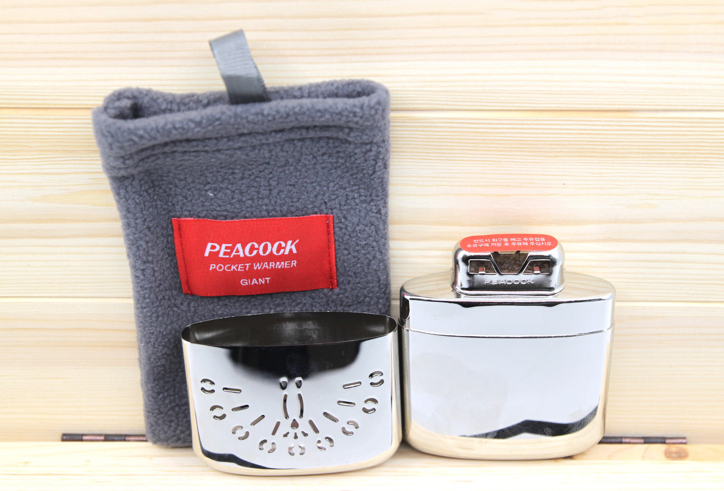 Peacock Giant Reusable Oil Hand Warmer – 30-Hour Heat, Extra Large Capacity for Winter & Outdoor Use