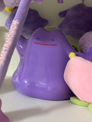Metamong Coin Bank, Purple Character Savings Bank with Removable Bottom Cap, Room Decor, 16 x 12 x13 cm