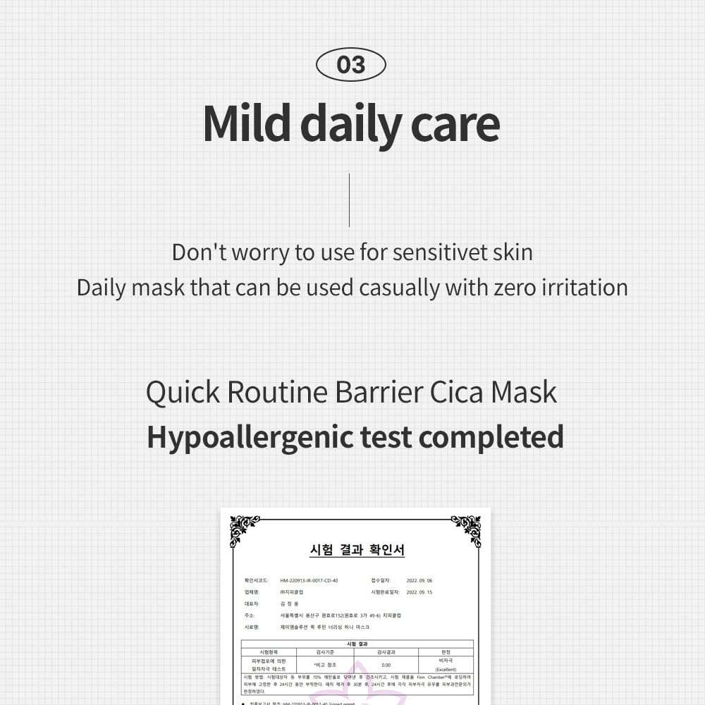 JM Solution Quick Routine Barrier Cica Facial Mask Sheet 30 EA- 1day 1 Mask Pick and Quick Dispenser Type- Cica Calming-Vegan Certified Sheet for All Skin