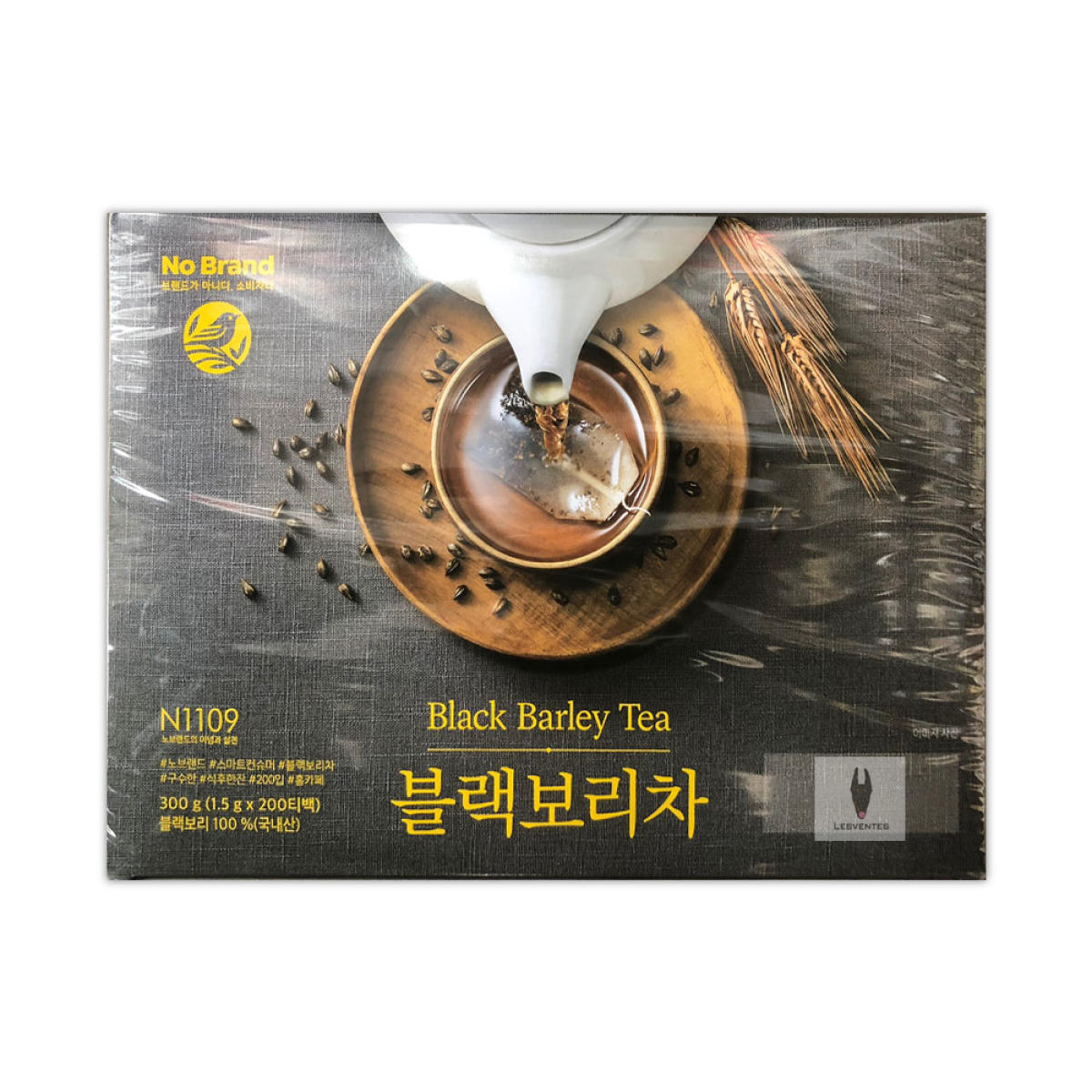 Black Barley Tea 300g (1.5g x 200 TB) Vascular Health, Cholesterol Level Control by Korean Tea