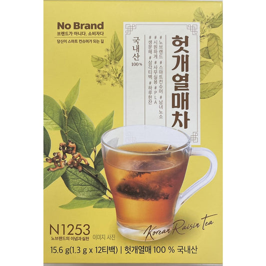 100% Natural Ingredients Tea Bags from Korea - K-food 15.6g (1.3g x 12T) (Korea Raisin Tea)